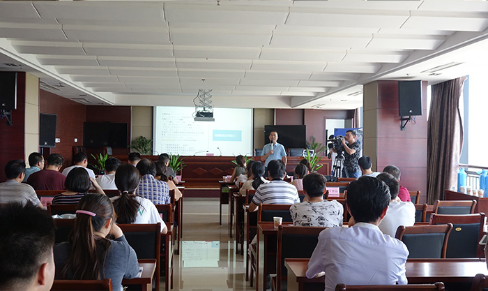 企業(yè)技術(shù)中心 企業(yè)技術(shù)中心