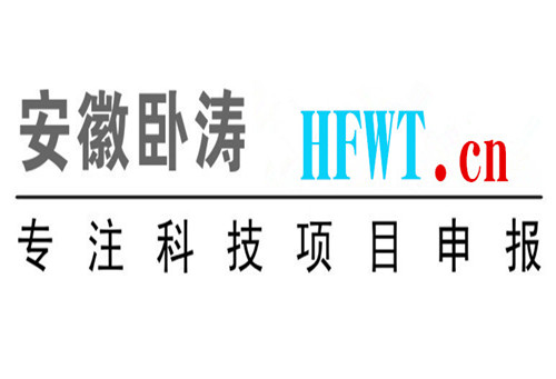 anhwt_副本 anhwt_副本