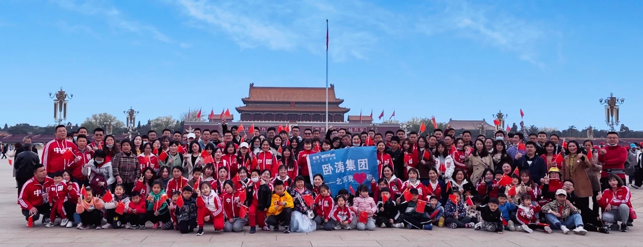 臥濤團隊風采 臥濤團隊風采