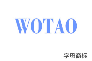 字母商標(biāo) 字母商標(biāo)