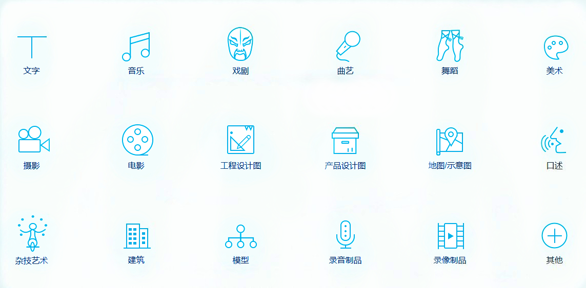 resource/images/5540ba3bb0a64b3a938a2b8ca404389c_8.png resource/images/5540ba3bb0a64b3a938a2b8ca404389c_8.png