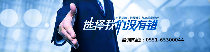國家高新技術企業認定 國家高新技術企業認定