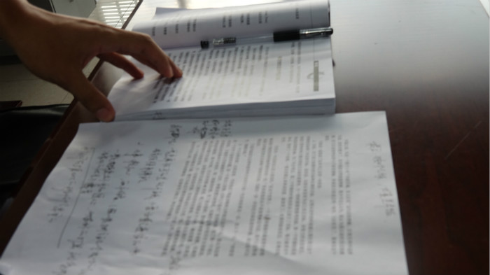 臥濤讀書(shū)分享