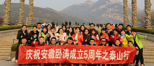 專(zhuān)業(yè)實(shí)力 專(zhuān)業(yè)實(shí)力